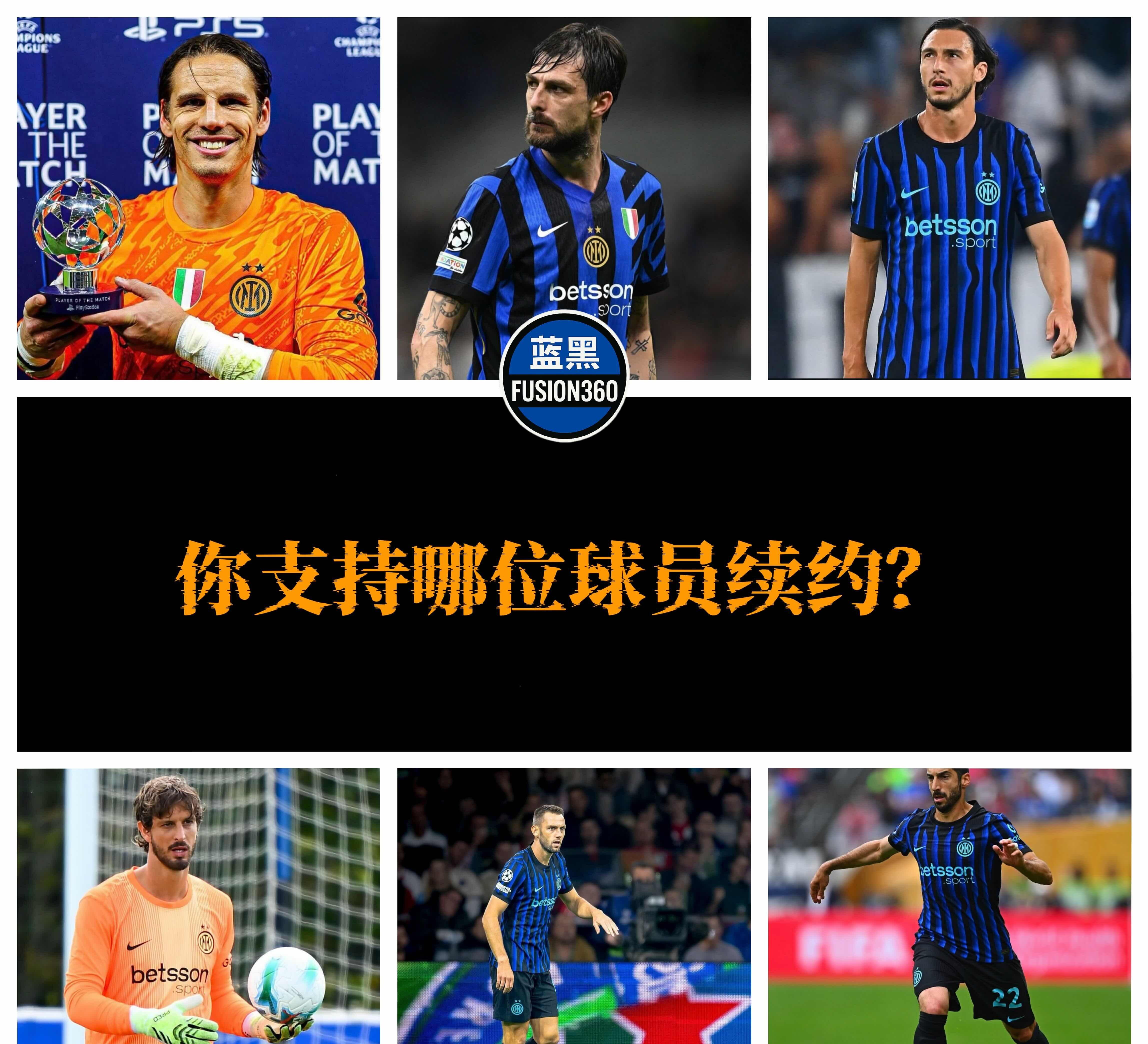 爱游戏体育国际比赛日欧超杯焦点战，那不勒斯造点机会，悬念犹存，资深球员宣示担当的简单介绍