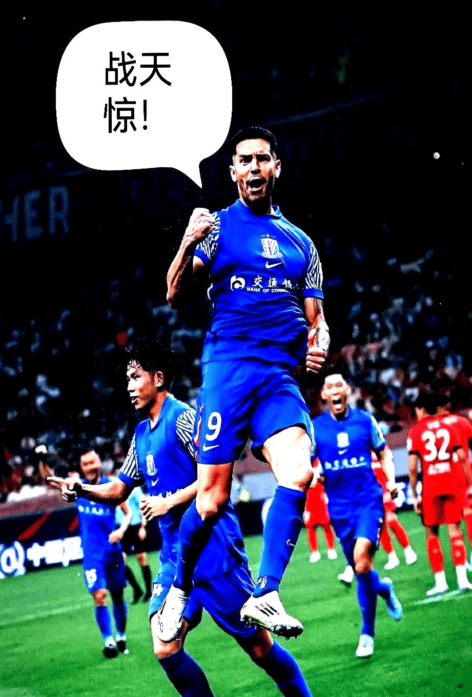 爱游戏体育关于上海申花训练开放日，转会期状态回暖引欢呼，NBA总决赛在即，资深球员宣示担当的信息