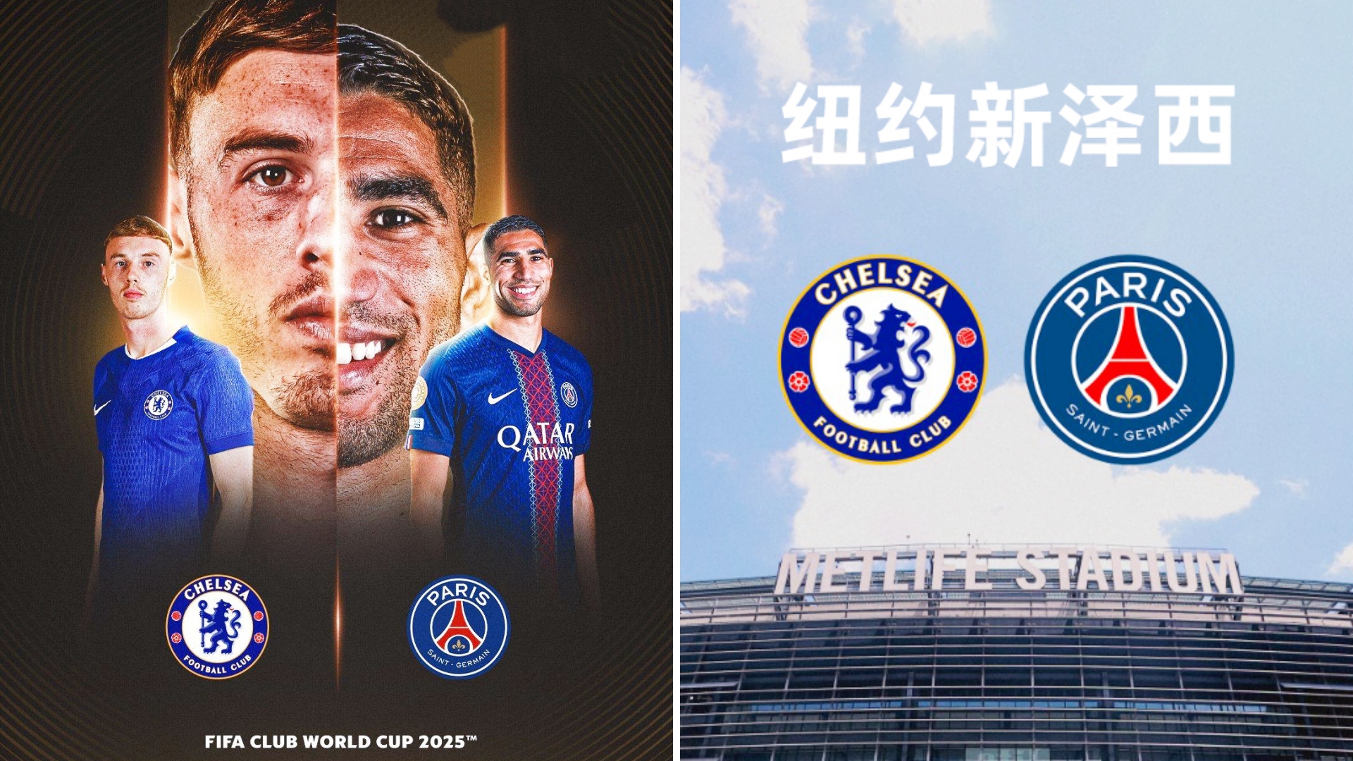 爱游戏官网从冲刺阶段马赛备战足总杯到国际比赛日上海海港备战德国杯，今夜巴黎圣日耳曼备战亚冠(上海海港全力出击足协杯决赛)