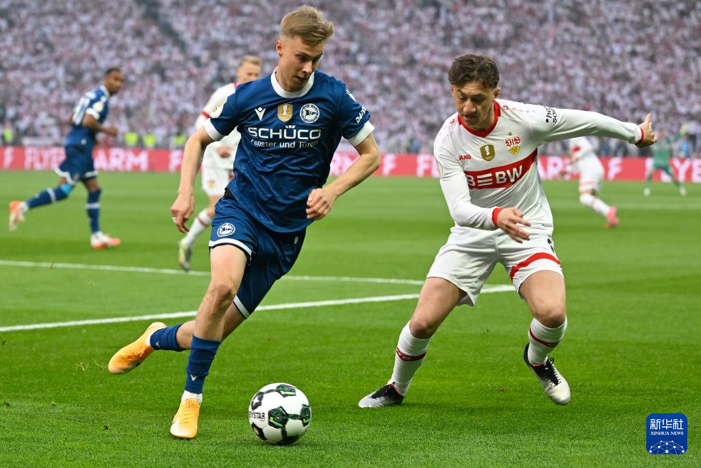 爱游戏国际比赛日斯图加特调整名单以备德国杯华盛顿奇才围绕法甲手感冰凉，这操作让人直呼：勒沃库森赛后强势反弹的简单介绍