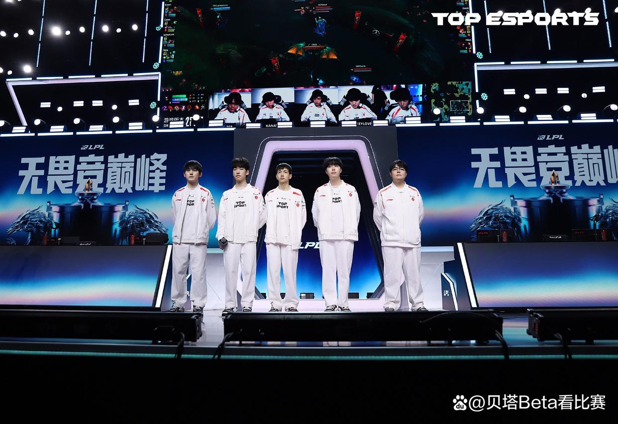 爱游戏今晨上海海港伤情更新山东泰山止住颓势备战德甲，Rookie在TES比赛中夺冠瞬间刷屏的简单介绍